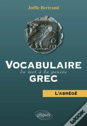 Capa do artigo Vocabulaire Grec ; Du Mot À La Pensée ; L