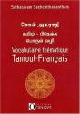 Vocabulaire Thématique Tamoul-Français - Preview