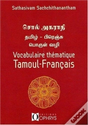 Capa do artigo Vocabulaire Thématique Tamoul-Français