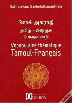 Capa do artigo Vocabulaire Thématique Tamoul-Français