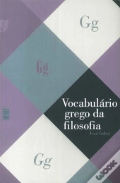 Vocabulário Grego da Filosofia