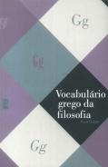 Vocabulário Grego da Filosofia