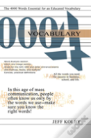 Vocabulary 4000