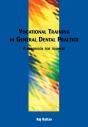 Vocational Training In General Dental Practice - Preview