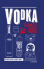 Vodka - Preview