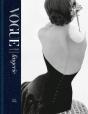 Vogue Essentials: Lingerie - Preview