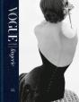 Vogue Essentials: Lingerie - Preview