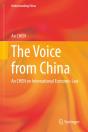 Voice From China - Preview