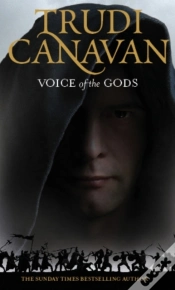 Capa do artigo Voice Of The Gods