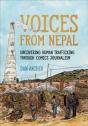 Voices From Nepal - Preview