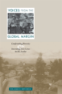 Voices From The Global Margin - Preview
