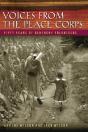 Voices From The Peace Corps - Preview