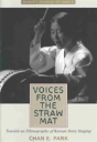 Voices From The Straw Mat - Preview