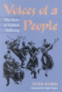Voices Of A People - Preview