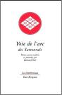 Voie De L'Arc Des Samourais - Preview