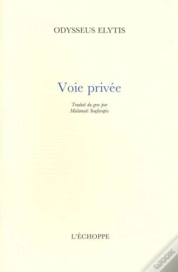 Capa do artigo Voie Privée