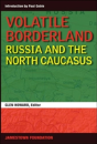 Volatile Borderland - Preview