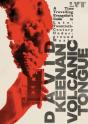 Volcanic Tongue - Preview