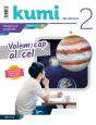 Volem Cap Al Cel 2n Eso Projecte Kumi - Preview