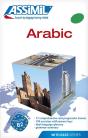 Volume Arabic (Ne) - Preview
