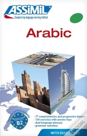 Capa do artigo Volume Arabic (Ne)