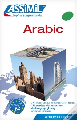 Capa do artigo Volume Arabic (Ne)