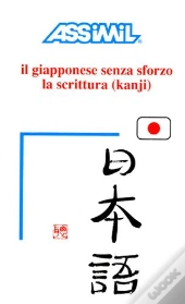 Volume Giapponese La Scrittura