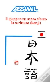 Capa do artigo Volume Giapponese La Scrittura