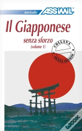 Volume Giapponese S.S. 1