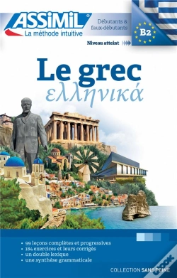 Capa do artigo Volume Grec 2017