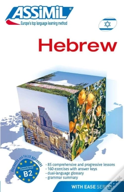 Capa do artigo Volume Hebrew 2023