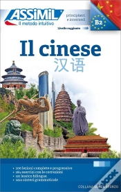 Capa do artigo Volume Il Cinese 2019