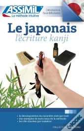 Volume Japonais Kanji 2016