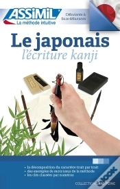 Capa do artigo Volume Japonais Kanji 2016