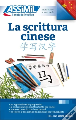 Capa do artigo Volume La Scrittura Cinese 2019