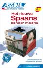 Volume Nieuwe Spaans Z.M. 2011 - Preview