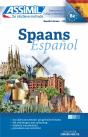 Volume Spaans 2017 - Preview