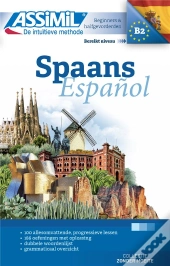 Volume Spaans 2017