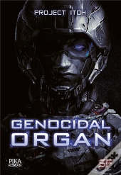 Volume Unique - Genocidal Organ