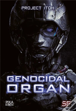 Capa do artigo Volume Unique - Genocidal Organ