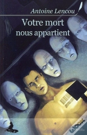 Votre Mort Vous Appartient