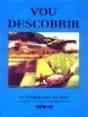 Vou Descobrir Os Transportes na Arte - Preview
