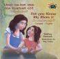 Vous Saviez Que Ma Maman Est Geniale ? Did You Know My Mom Is Awesome - Preview