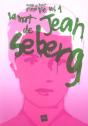 Voyage Au Bout D'Une Vie T.1 ; La Mort De Jean Seberg - Preview