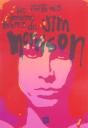 Voyage Au Bout D'Une Vie T.3 ; Les Dernieres Heures De Jim Morrison - Preview