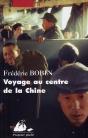 Voyage Au Centre De La Chine - Preview