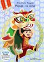 Voyage... En Chine - Preview