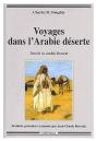 Voyages Dans L'Arabie Déserte - Preview