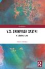 V.S. Srinivasa Sastri - Preview