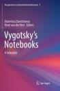 Vygotskyâ€™S Notebooks - Preview